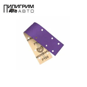 Шлифовальная лента Minamo 14отв. #100