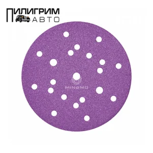 Шлифовальный круг Minamo 21 отв. 150мм Р100