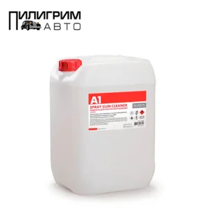 Промывка А1 SPRAY GUN CLEANER 5л