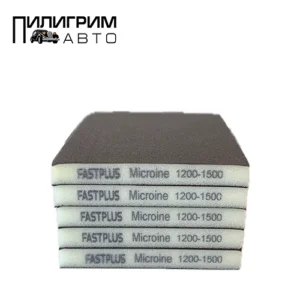 Губка 2х сторонняя FASTPLUS P1200-1500 бежевая