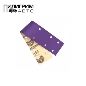 Шлифовальная лента Minamo 14отв. #150