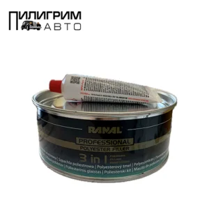 Шпатлевка Ranal PROFESSIONAL 3в1,  0,9кг