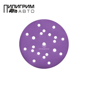 Шлифовальный круг MINAMO 21отв.150мм P2000
