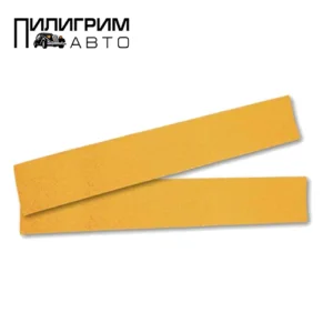 Абразивная бумага в полосках SMIRDEX 820  Power Line, 70*420мм P 220