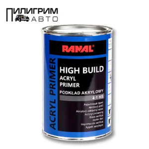 Грунт RANAL HIGH BUILD 4+1 HS 0,8+0,2L серый