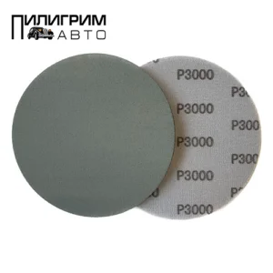 Полировальный круг Minamo US P3000