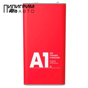 320 Thinner standard 5л — разбавитель для 2К материалов