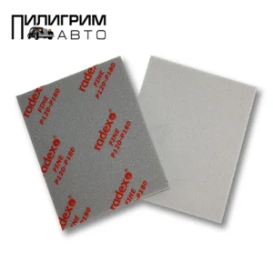 Абразивная губка RADEX HIGH FLEX Fine 140*115мм Р120-180 (1 шт.)