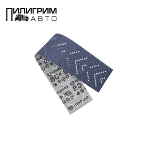 Шлифовальная лента Minamo MF P80