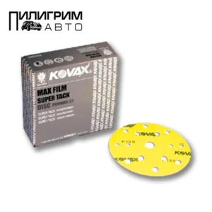 Абразивный круг Kovax Max Film 152 mm  P 220 15 отв.