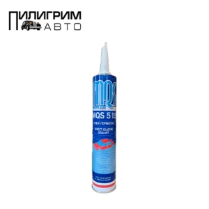 Клей герметик MQS 515  2 часа 310 ml