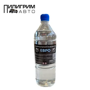 Универсальный разбавитель «Евро» 1 л
