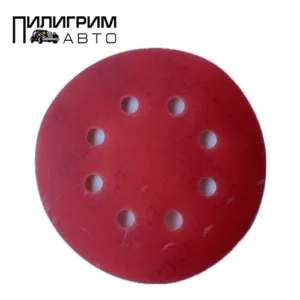 Шлифовальный круг  «SMOOLAD» 125мм P400