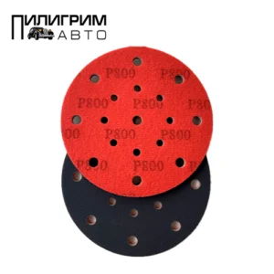 Матирующий круг Minamo 150мм P800