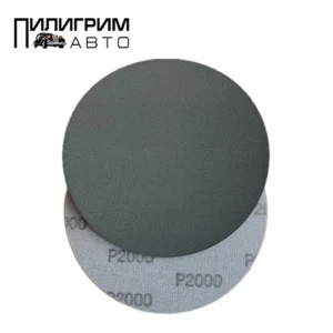 Полировальный круг Minamo US P2000