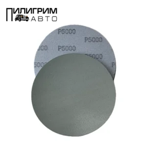 Полировальный круг Minamo US P5000