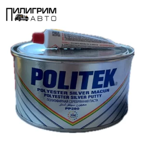Шпатлевка POLITEK ALU SIVER с алюминием 1кг