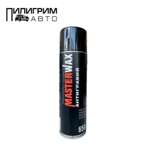MasterWax Антигравий черный СПРЕЙ (650мл)