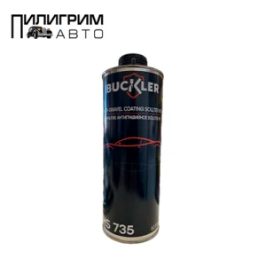 Антигравий BACKLER 1кг белый
