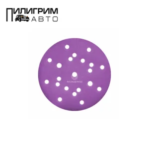 Шлифовальный круг Minamo 21 отв. 150мм P1000