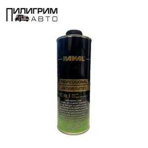 Распыляемый герметик Ranal 1кг,черный