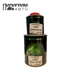 Акриловый грунт GREEN A009 2k primer серый 1л + отв, Hardener A009 2k prier 0,25л