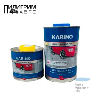 Лак КАРИНО (1л+0,5л)