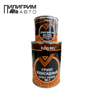 Грунт эпоксидный FARBEL 10*1