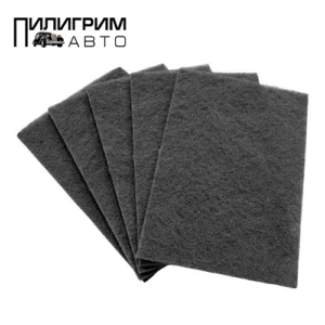 Скотч-брайт серый
