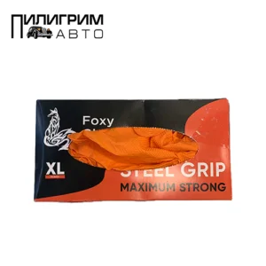 Перчатки нитриловые STELL GRIP XL