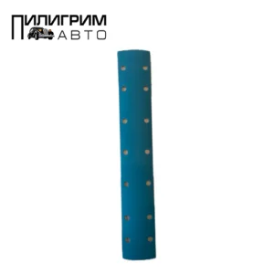 Шлифовальная полоска FASTPLUS BLUE P240