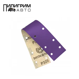 Шлифовальная лента Minamo 14отв. #320