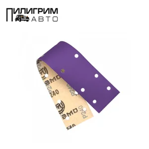 Шлифовальная лента Minamo HD 14отв.400х70 #240