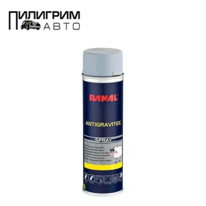 Ranal Анти-гравитекс, 500мл, серый sprey