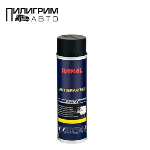 Ranal Анти-гравитекс, 500мл, черный sprey