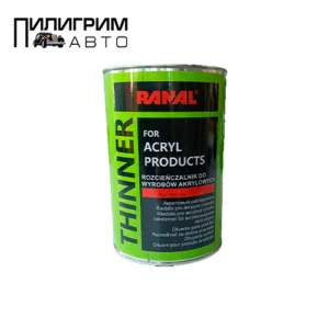 Акриловый разбавитель «RANAL» 1л