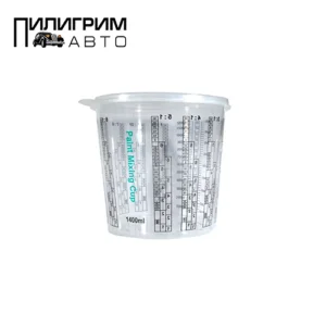 Стаканчик с крышкой «TESKOM» 1.4л