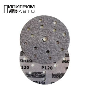 Круг абразивный FASTPLUS BROWN P120