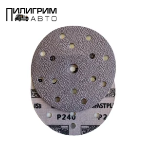 Круг абразивный FASTPLUS BROWN P240