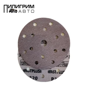 Круг абразивный FASTPLUS BROWN P320