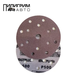 Круг абразивный FASTPLUS BROWN P500