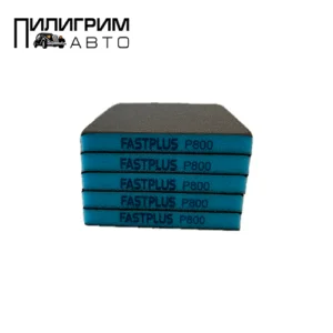 Губка 2х сторонняя FASTPLUS P800 синяя