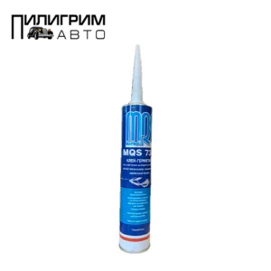 Герметик шовный MQS 734 серый 310ml