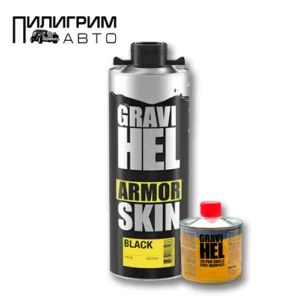 Покрытие полиуретановое структурное GRAVIHEL ARMOR SCIN BLACK (0.75кг) в комплекте с отвердителем