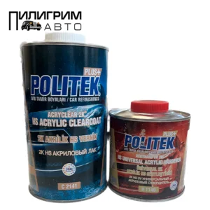 Лак 2К HS POLITEK 1л.