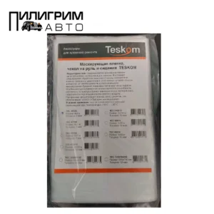 Укрывка TESKOM 7мкр. 4*7м