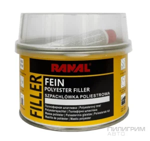Шпатлевка полиэфирная RANAL FEIN 0,5 л