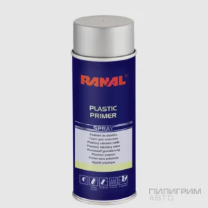 Грунт для пластика RANAL спрей 400 мл