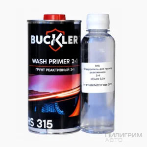 Грунт реактивный BUCKLER 2+1 бежевый 0,4+0,2 л