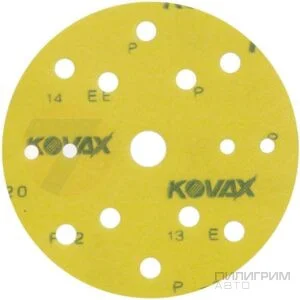 Круг абразивный KOVAX д.150мм 15 отв. Р180